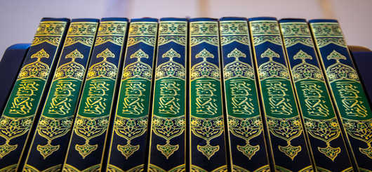 Der Koran ist DAS Glaubensbekenntnis im Islam, nach dem strikt gelebt und gehandelt wird
