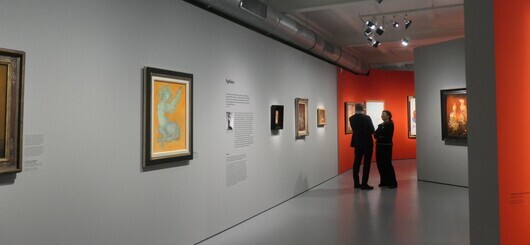 Ausstellungsansicht